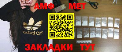 каннабис Канаш