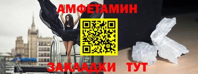 каннабис Канаш