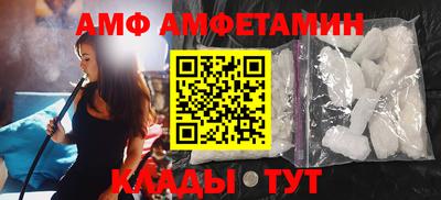 каннабис Канаш