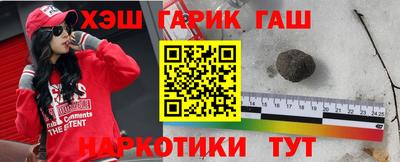 твердый Камышлов