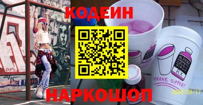 каннабис Канаш