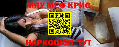 каннабис Канаш