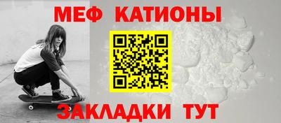 соль курить ск Кандалакша