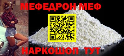 каннабис Канаш