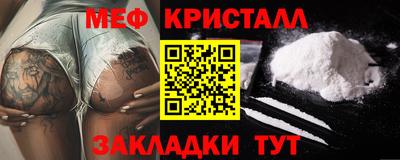 твердый Камышлов